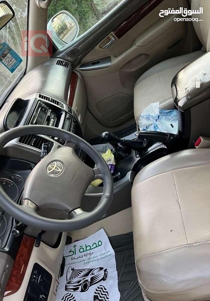 تۆیۆتا لاندكروزر پرادۆ